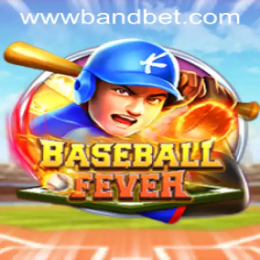 Inside BaseballFever: The Thrilling New Game and the Rise of the 'Band Bet'