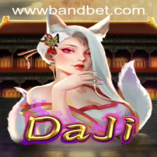 Exploring the Thrilling World of DaJi: A Delightful Adventure in the 